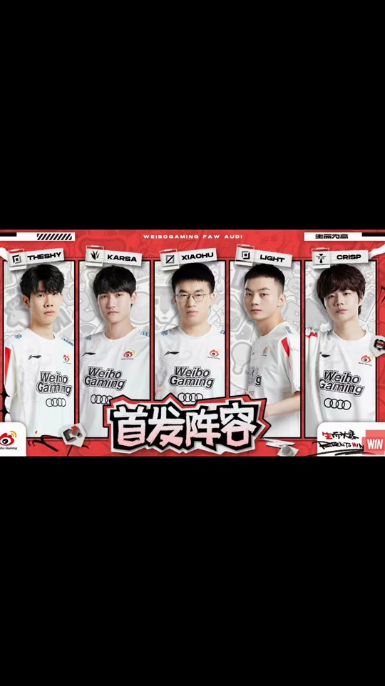 尤文图斯观众热烈欢呼！，Rookie迎来五赛季出色发挥再创辉煌时刻的简单介绍