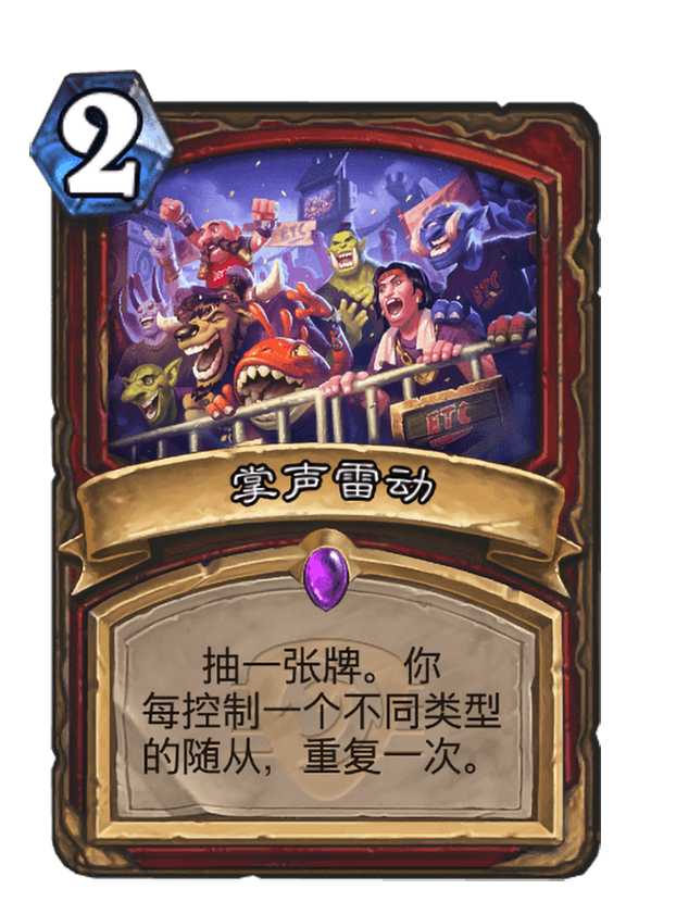  SKT前途光明！，阿扎伦卡新星夺冠表现突出观众掌声雷动